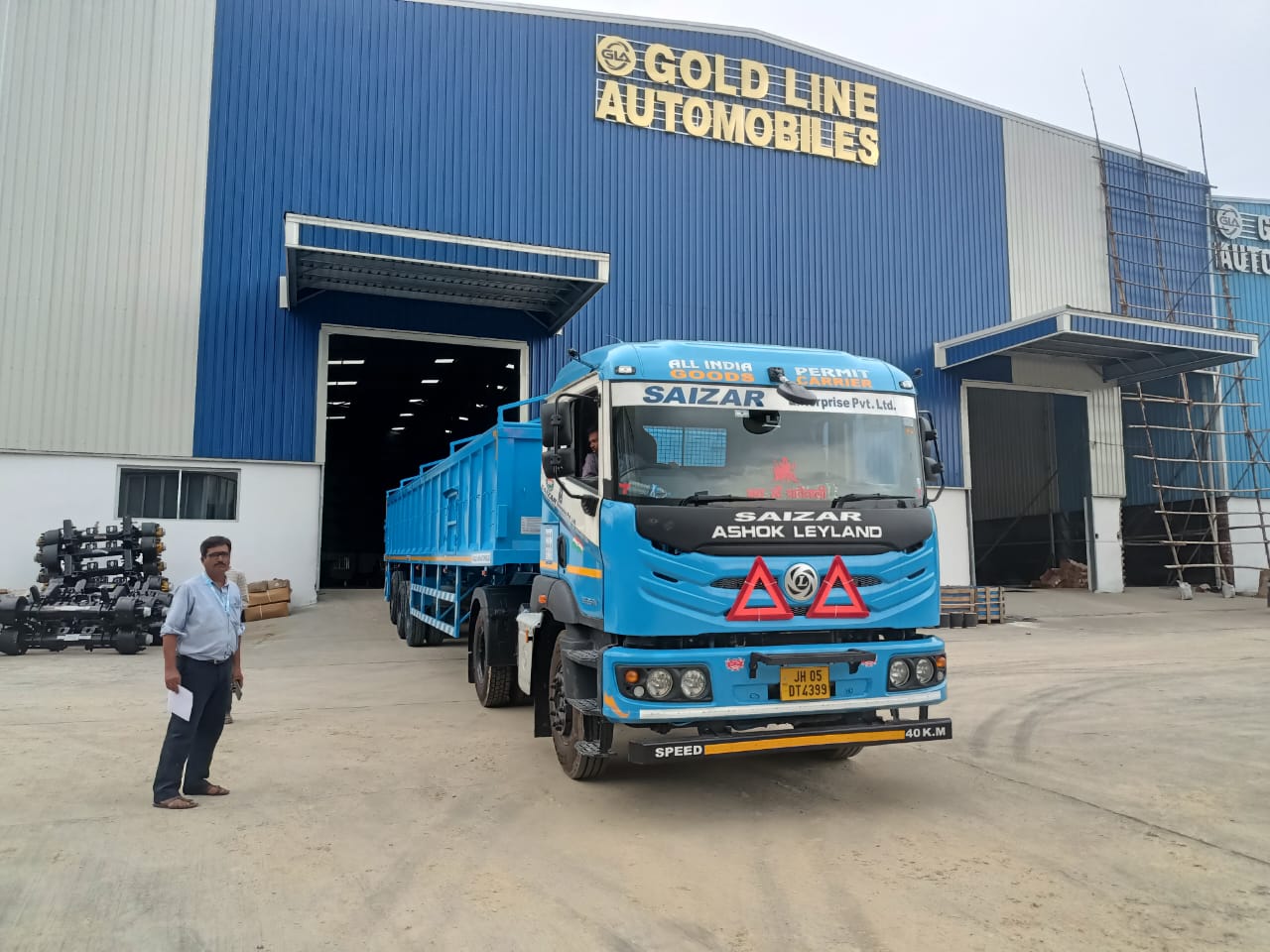 GoldLine Sidewall Trailer front angle at factory
